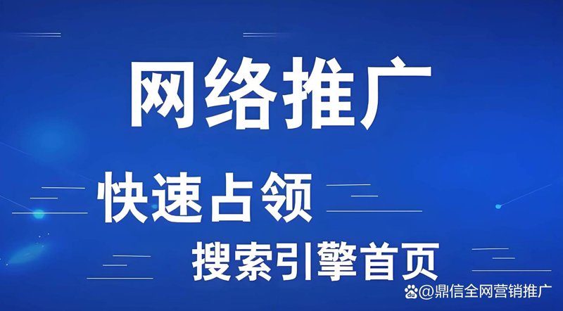 电商行业的春天：龙飞电子商务引领新时代潮流