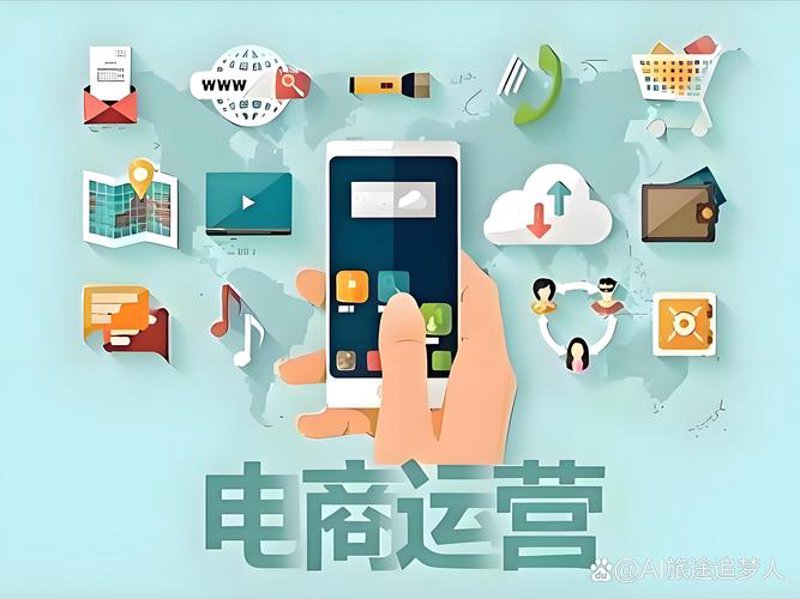 网店托管：认清误区，把握机会